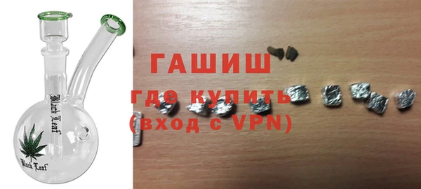 винт Заводоуковск