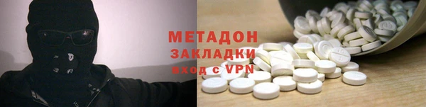 винт Заводоуковск
